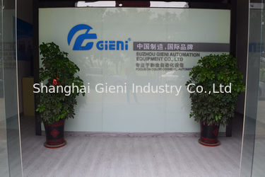 China Shanghai Gieni Industry Co.,Ltd Perfil da companhia