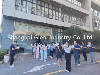 CHINA Shanghai Gieni Industry Co.,Ltd Perfil da empresa