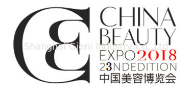 Últimas notícias da empresa sobre Gieni atendeu à expo 2018 o 22 de maio - 24,2018 da beleza de China