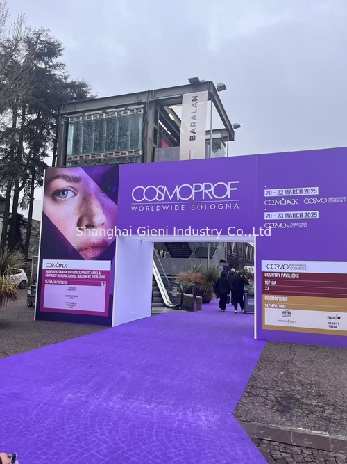 Últimas notícias da empresa sobre A empresa de máquinas de enchimento de cosméticos Gieni estreia na Bologna Beauty Expo, na Itália: oportunidade estratégica para expandir o mercado global