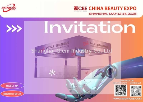 Últimas notícias da empresa sobre Shanghai Gieni Junte-se à Shanghai Beauty Expo 2025: Descubra o Futuro da Beleza