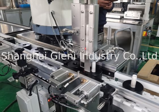 Atualize sua linha de produção com a máquina de enchimento de bálsamo para lábios