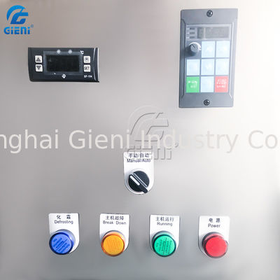 3,5 medidores de túnel refrigerando do batom cosmético da máquina de enchimento com o compressor 5P de refrigeração