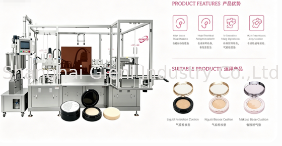 Máquina automática de enchimento de travesseiro com colocação manual da esponja e servo-enchimento de quatro bocal para produção de creme de BB