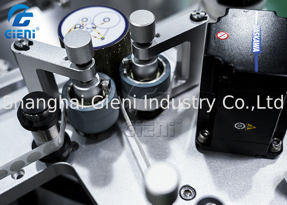 não deslizando 90pcs/Min Cosmetic Lipstick Labeling Machine