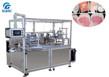 Bom preço. Máquina de compressão líquida do pó da fundação 12 partes pelo minuto on-line