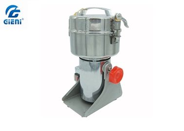 Bom preço. Tipo pequeno máquina cosmética da velocidade giratória alta do Pulverizer do pó da cor on-line