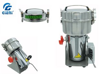 Bom preço. Pulverizer pequeno do pó da velocidade giratória alta para a máquina de enchimento cosmética da cor on-line