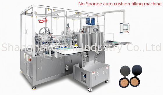 Máquina automática de enchimento de almofada sem esponja com 4 bocal de enchimento por servo, 30-40 PCS/min de velocidade e ±0,15G de precisão
