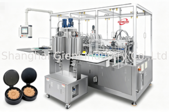 Máquina de enchimento de almofada de inspeção de visão inteligente com alinhamento automático de anel e enchimento por servo de quatro bocas para produção de cosméticos premium